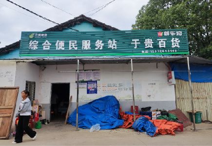 博爱连锁店招牌制作的注意事项。