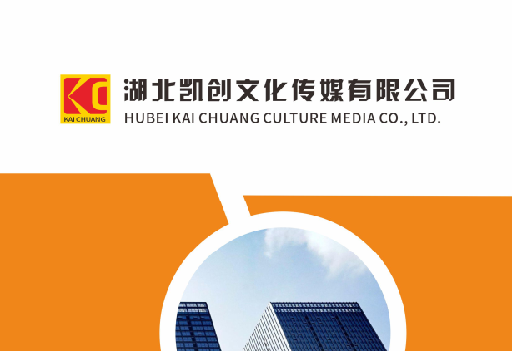 博爱如何做网站推广？