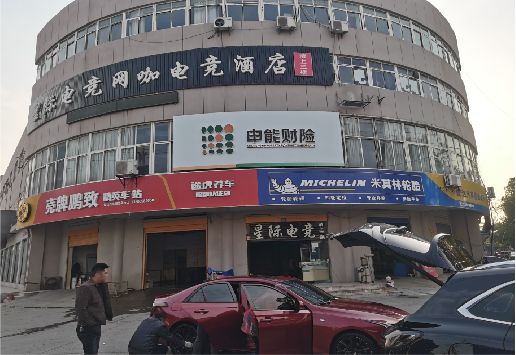博爱铝塑板门头