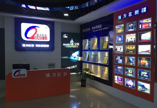 博爱整体显示屏店招的作用。