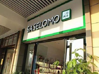 博爱如何选择门店招牌的颜色？