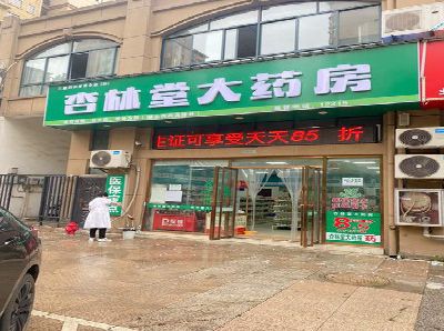 博爱铝塑板门头招牌的特点。