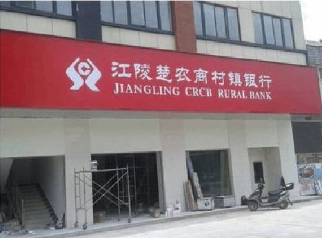 博爱广告招牌制作的文化体系是什么？