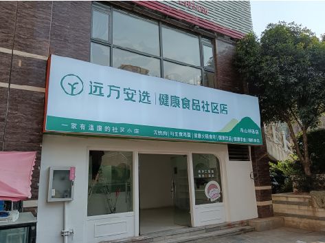 博爱软膜灯箱的价格设定与哪些因素有关？