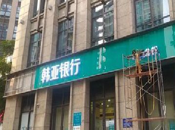 博爱广告招牌制作工艺有多少？