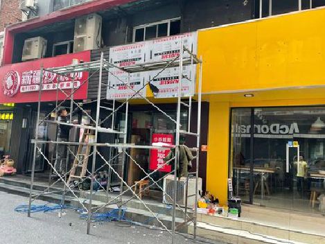 博爱制作广告招牌如何避免它发黄？