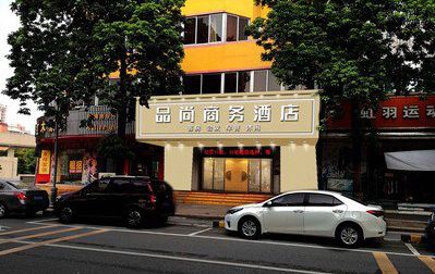 博爱广告招牌怎么制作利润高些？